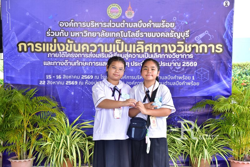 20260817 Academic competition_39.JPG